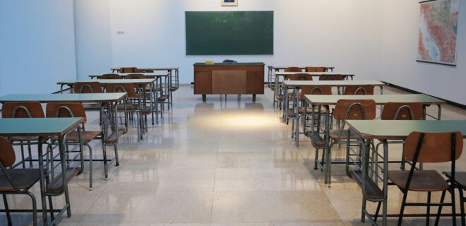 Μόλις ανακοινώθηκε: Κλειστά τα σχολεία την Τετάρτη