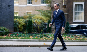 Σε Λονδίνο και Οξφόρδη τη Δευτέρα ο Μητσοτάκης – Το πρόγραμμα του πρωθυπουργού