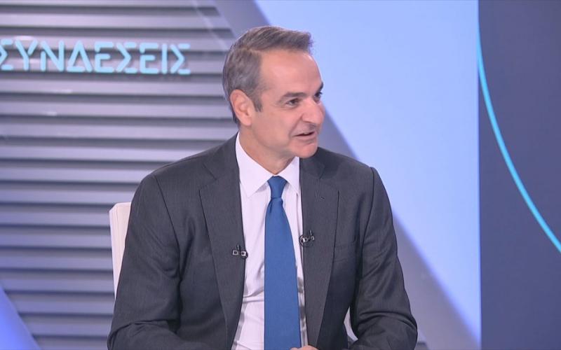 Μητσοτάκης: Έρχονται νέα μέτρα - Λύση στην ακρίβεια, περισσότερα χρήματα στον πολίτη