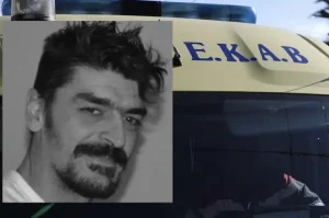 Σοκ: 44χρονος κατέρρευσε στο σπίτι της μητέρας του και πέθανε
