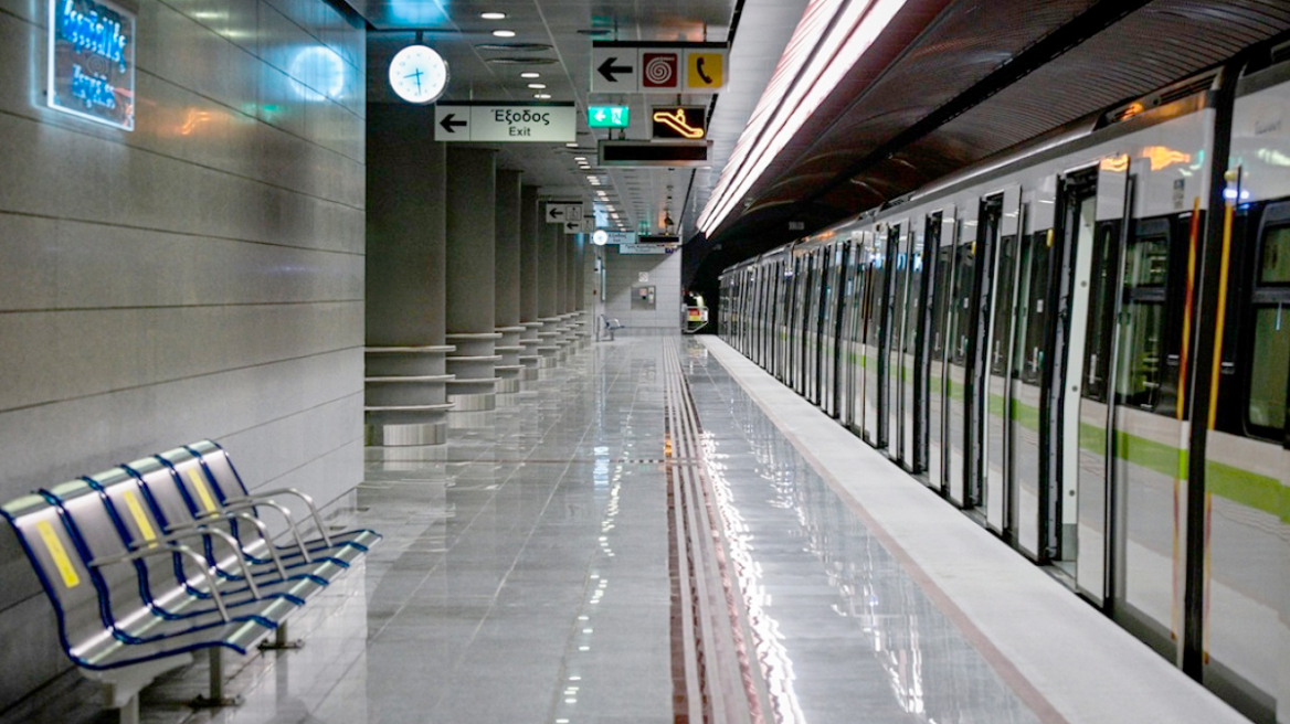 Μετρό Αθηνών: Εκκενώθηκε η Γραμμή 3