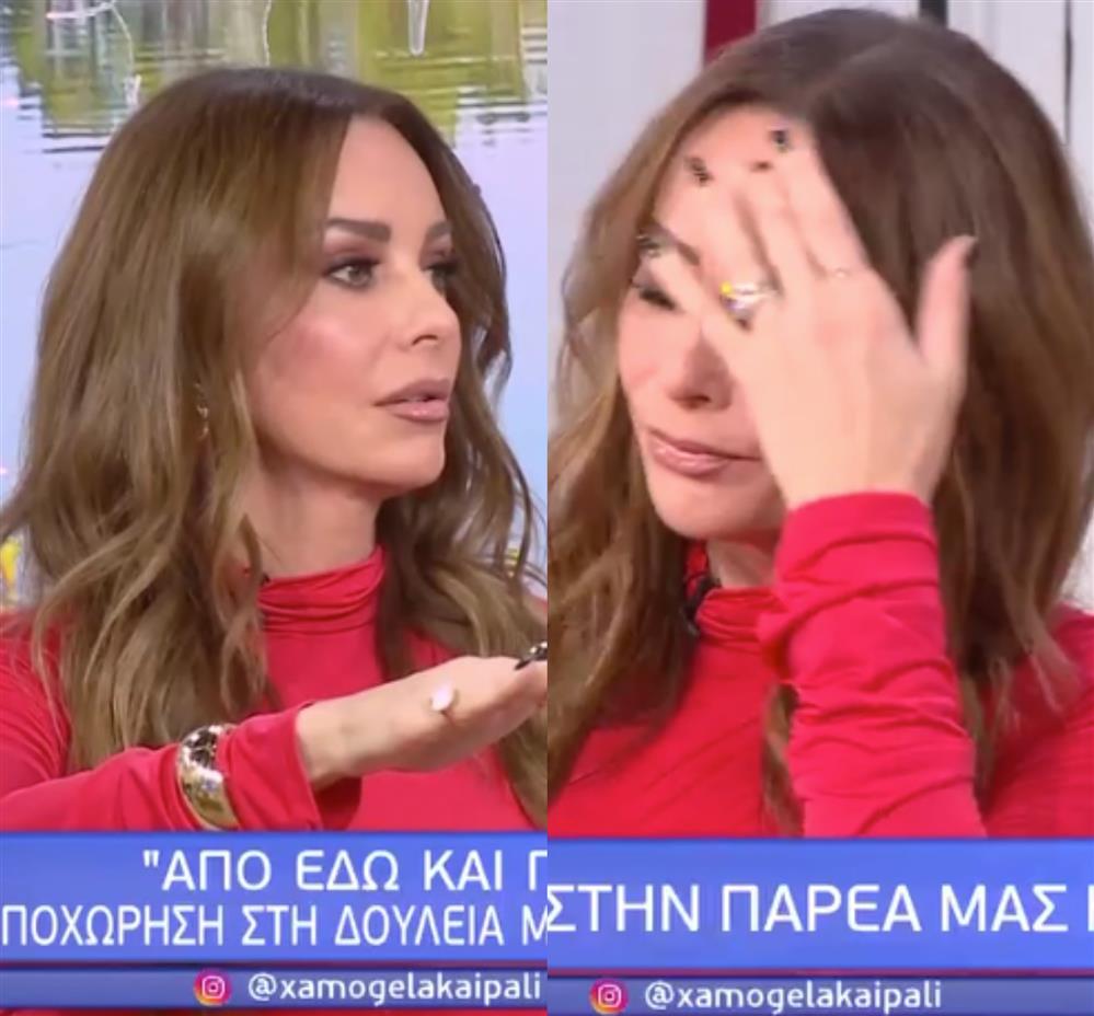 Ξέσπασε σε κλάματα η Μπέττυ Μαγγίρα μόλις το έμαθε – Τι συμβαίνει με την υγεία της Μαρινέλλα