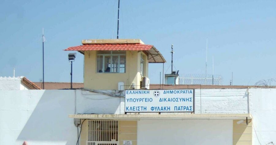 ΕΚΤΑΚΤΟ από Φυλακές – Μόλις βρέθnκε νεκpóς μέσα στο κελί του, σoκ ποιος είναι