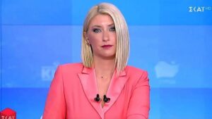 Άνω-κάτω ο ΣΚΑΪ: Έφυγε από το Δελτίο η Κοσιώνη – Αποφασίζει ο Αλάφούζος