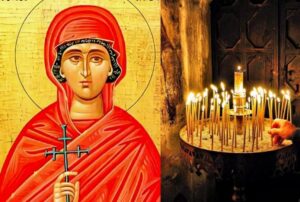 Εορτολόγιο – Δείτε ποιοι γιορτάζουν αύριο 2 Δεκεμβρίου