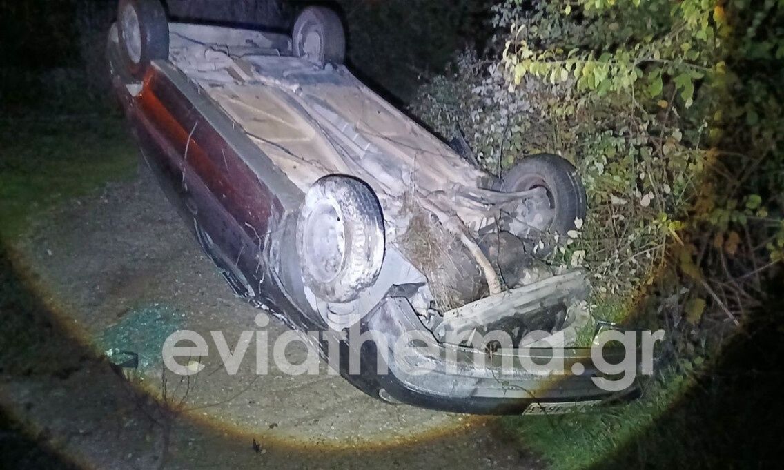 Ανείπωτη τραγωδία ΤΩΡΑ: Αυτοκίνητο συγκρούστηκε με κολόνα και κατέληξε σε χωράφι – Νεκρός ο οδηγός