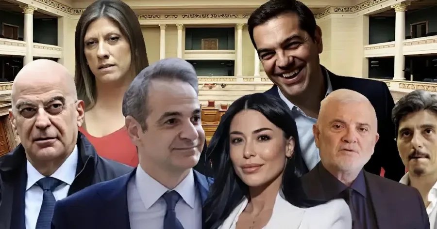 Χαμός με τις στοιχηματικές εταιρείες – Έβγαλαν… τον επόμενο πρωθυπουργό της Ελλάδας