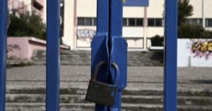 Κλειστά σχολεία λόγω κακοκαιρίας αύριο 4/12