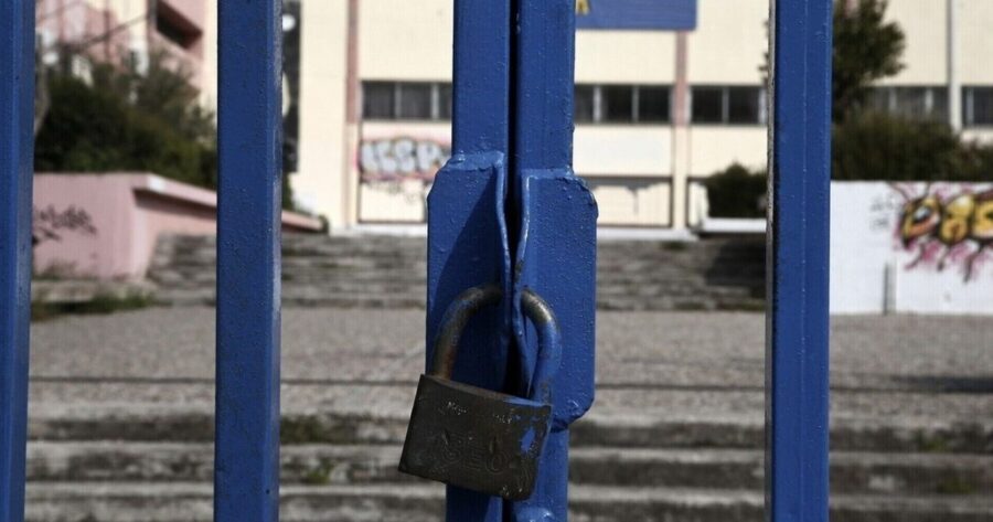 Κλειστά σχολεία λόγω κακοκαιρίας αύριο 4/12