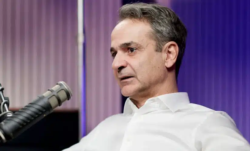 Μητσοτάκης: «Η πολιτική δεν είναι για πάντα – Σίγουρα θα δουλέψω μετά την πολιτική»