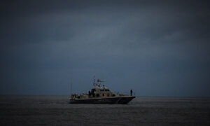 ΤΕΛΟΣ ΟΙ ΕΡΕΥΝΕΣ: ΒΡΕΘΗΚΕ ΤΕΛΙΚΑ ΝΕΚΡΟΣ
