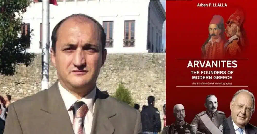 Δήλωση Αλβανού ιστορικού: «Οι θεοί του Ολύμπου ήταν Αλβανοί»