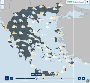 Αλλάζει ραγδαία ο καιρός: Πότε ξεκινάει η ψυχρή εισβολή στην Ελλάδα – Η πρόγνωση για την Αττική
