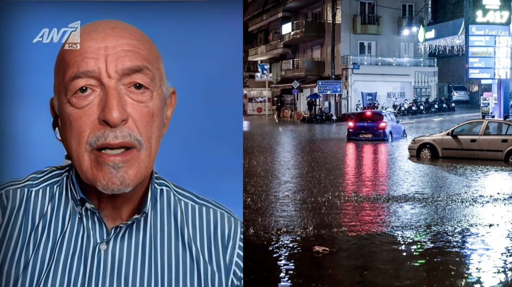 Κακοκαιρία: Μήνυμα 112 – «Παραμείνετε σε ετοιμότητα» λόγω πιθανής υπερχείλισης ποταμών