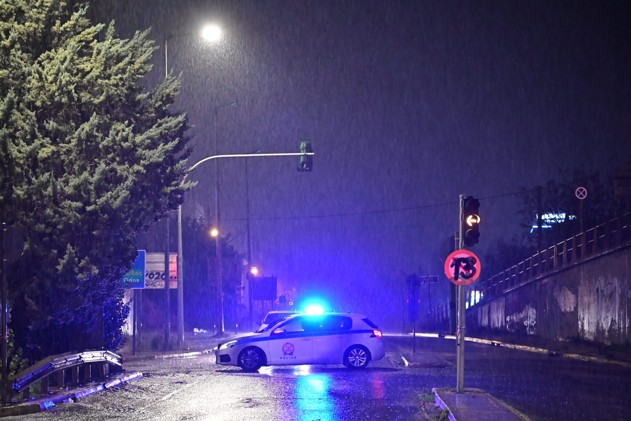 ΕΚΤΑΚΤΟ – Κακοκαιρία: Μήνυμα 112 – «Παραμείνετε σε ετοιμότητα»