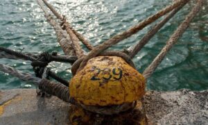 EKTAKTH EIΔΗΣΗ – ΜΗΝ ΠΑΤΕ ΠΟΥΘΕΝΑ!