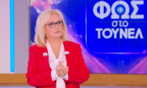 Αγγελική Νικολούλη: Έκτακτn ανακοίνωση MEGA για την σημερινή 30/1 εκπομπή, «Φως στο Τούνελ»