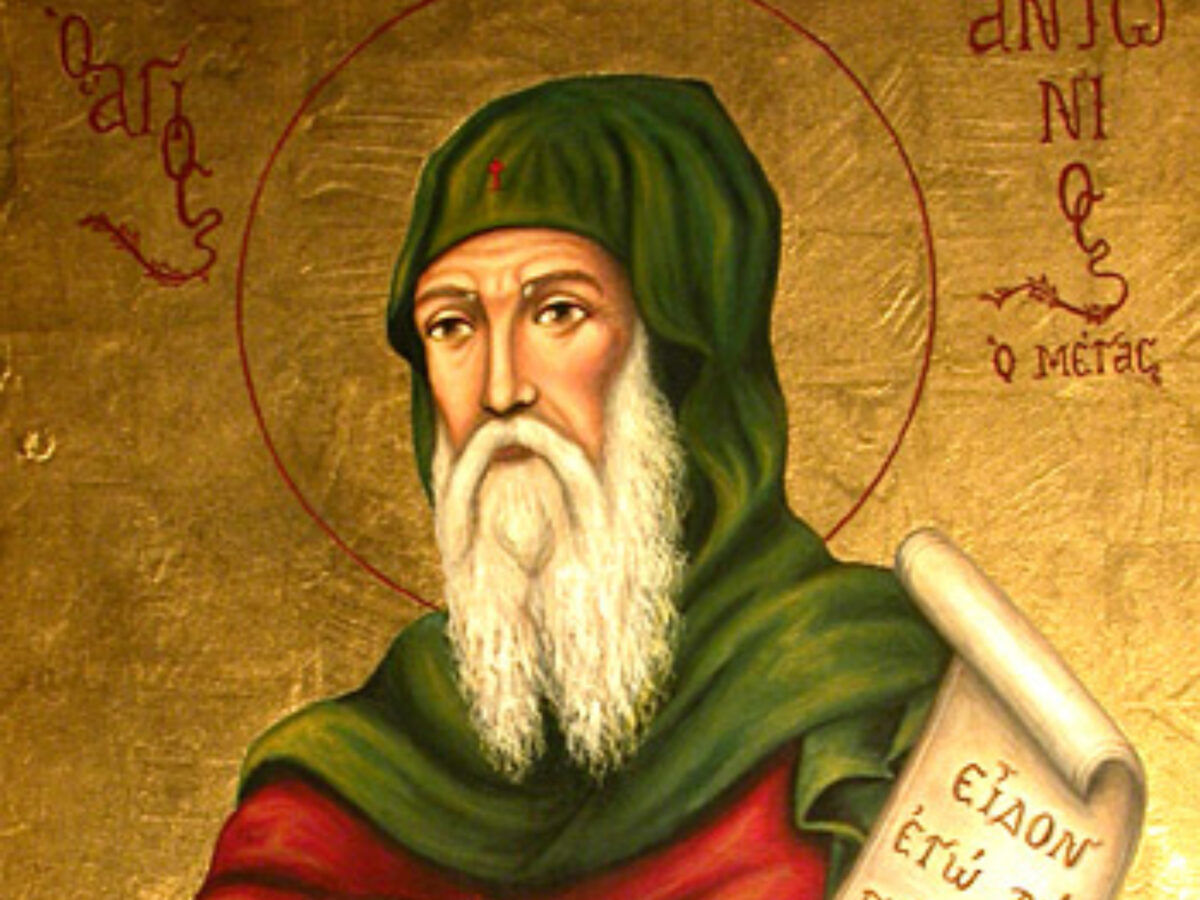 Άγιος Αντώνιος: Ο Άγιος που διώχνει τα δαιμόνια και η πανίσχυρη προσευχή του για προστασία από κάθε κακό