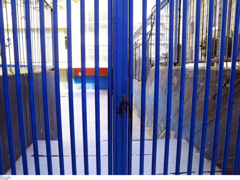 Κλειστά σχολεία αύριο Δευτέρα (26/1) – Δείτε τις περιοχές