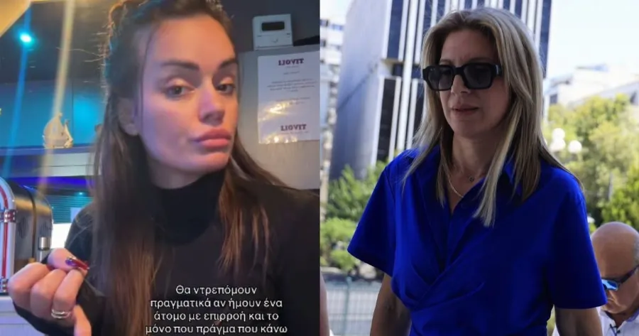 Μαρία Καρυστιανού: Μια απλή κοπέλα είπε τα αυτονόητα και έβαλε στην θέση τους πολιτικούς και τους συγγενείς