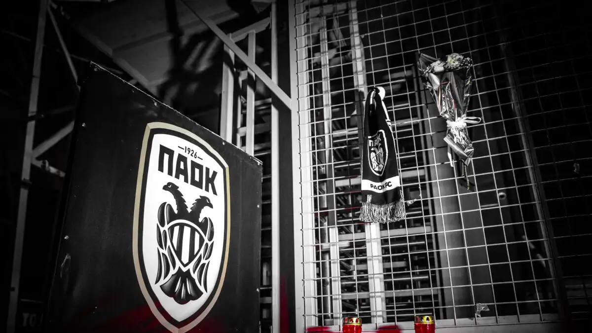 Δεν έχει τέλος η τραγωδία στον ΠΑΟΚ - Νεκρός ακόμη ένας οπαδός