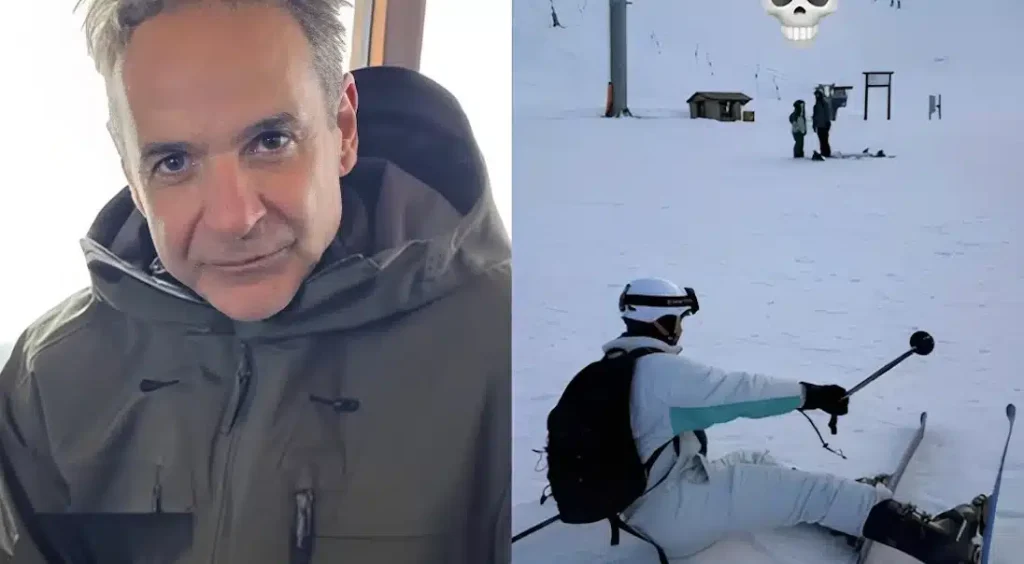 Σκιέρ είπε τον Μητσοτάκη «γκαντέμη» – Η αποστομωτική απάντηση του πρωθυπουργού