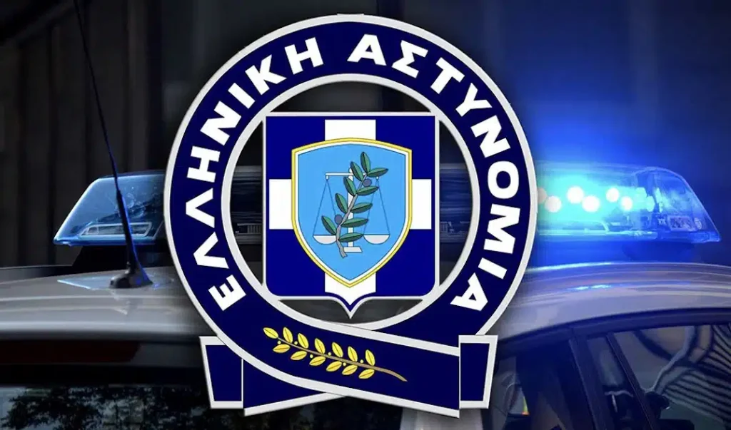 Συναγερμός ΤΩΡΑ ΣΕ ΟΛΗ ΤΗΝ ΕΛΛΑΔΑ – Το ανακοίνωσε η Αστυνομία