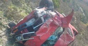 Τραγικό τέλος στην εξαφάνιση του: Μόλις εντοπίστηκε νεκρός πριν λίγο