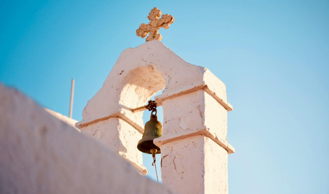 Εορτολόγιο 19 Φεβρουαρίου: Μεγάλη γιορτή της Ορθοδοξίας αύριο, Πέμπτη – Γιορτάζει η Αγία που λατρεύει όλη η Ελλάδα – Που λέμε «Χρόνια Πολλά»