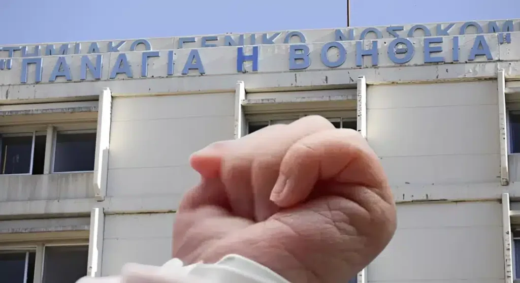 Νίκησε το βρέφος που νοσηλεύεται με μηνιγγίτιδα