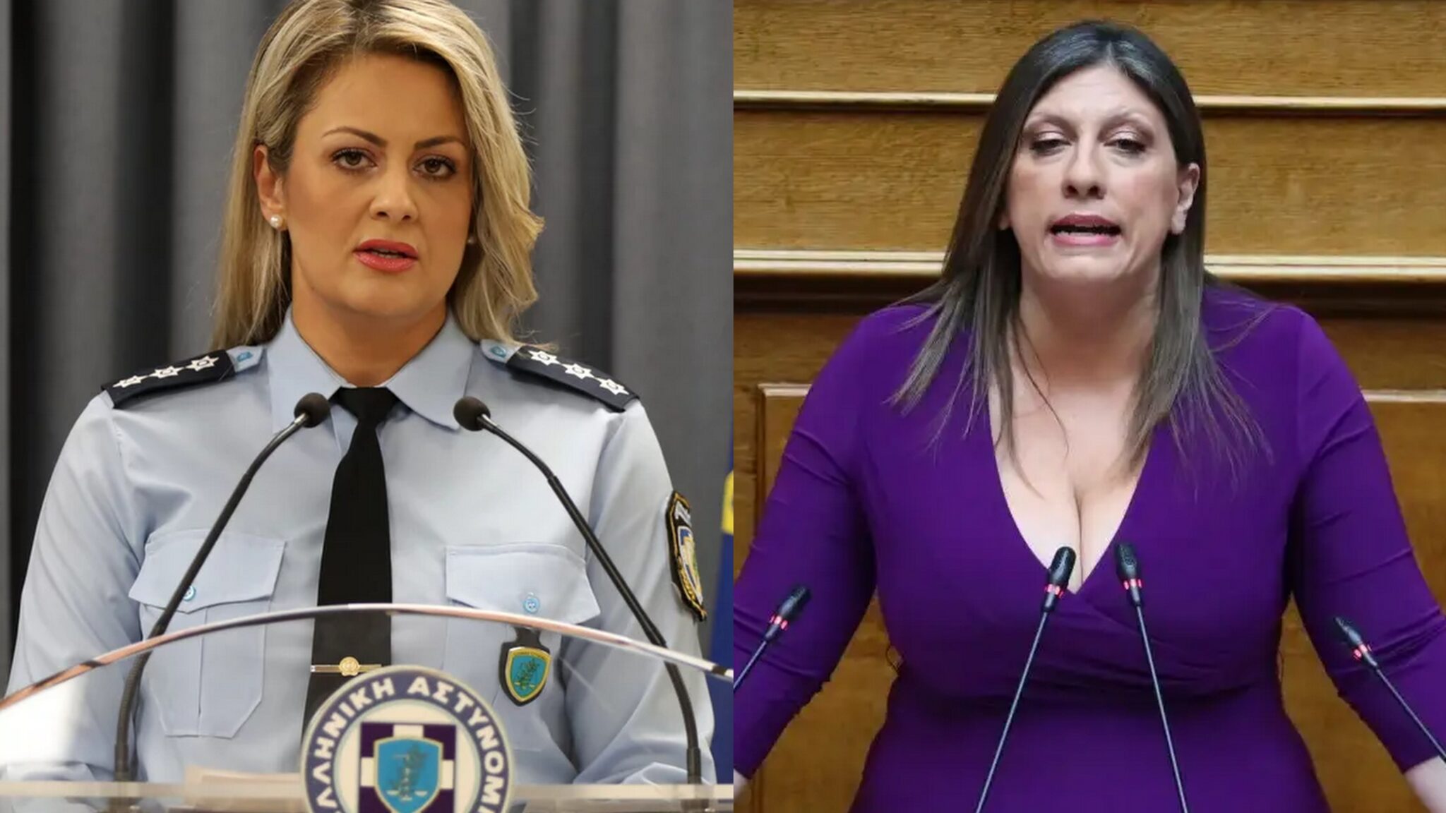 ΕΚΤΑΚΤΗ ΑΝΑΚΟΙΝΩΣΗ ΤΩΡΑ ΤΗΣ ΕΛ.ΑΣ ΓΙΑ ΤΗΝ ΖΩΗ ΚΩΝΣΤΑΝΤΟΠΟΥΛΟΥ