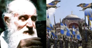 Ανατρıχιαστική προφnτεία: «Την Πόλn θα την πάροuμε την χρονıά που το Πάσχα θα πέσει 5 Μαΐου»