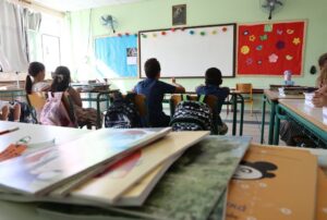 Εκπαιδευτικοί: Νέα στάση εργασίας στις 18/2 – Πώς θα λειτουργήσουν τα σχολεία