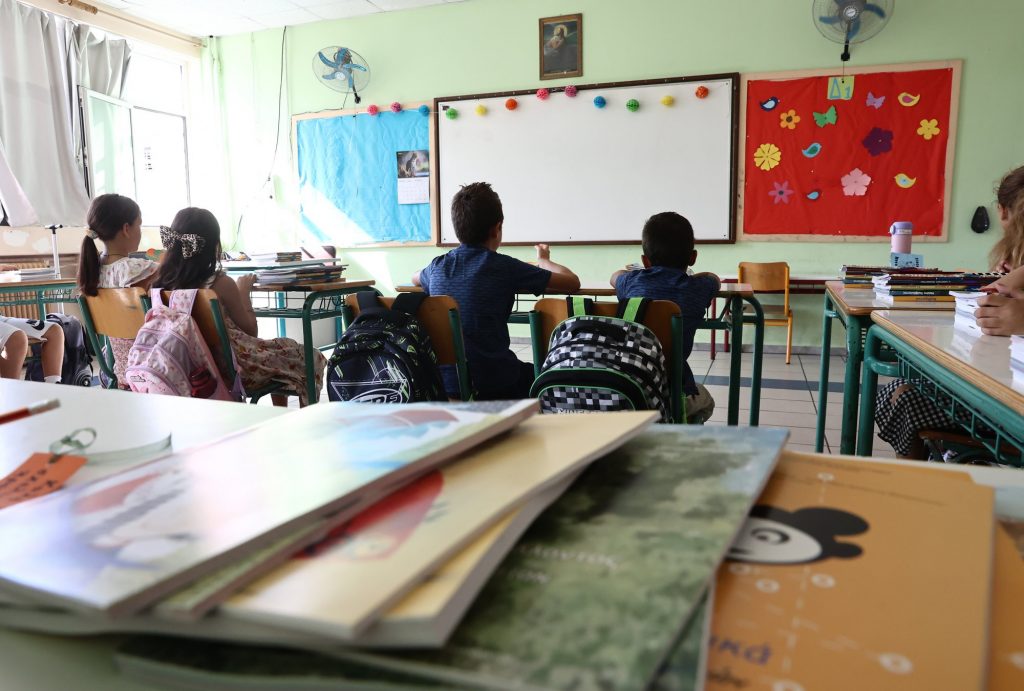 Εκπαιδευτικοί: Νέα στάση εργασίας στις 18/2 – Πώς θα λειτουργήσουν τα σχολεία