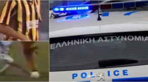 Συνελήφθη στην Αττική πασίγνωστος ποδοσφαιριστής – Αναζητείται και ο γιος του