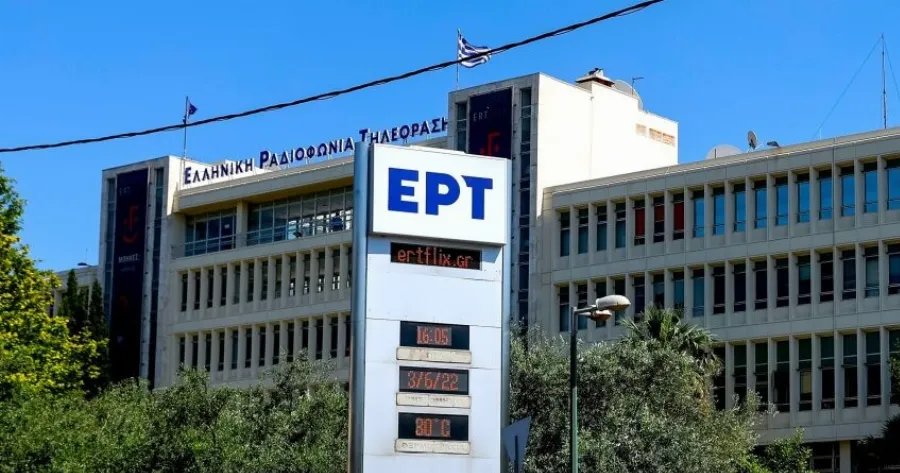 ΕΠΕΣΕ ΜΑΥΡΟ ΣΤΗΝ ΕΡΤ