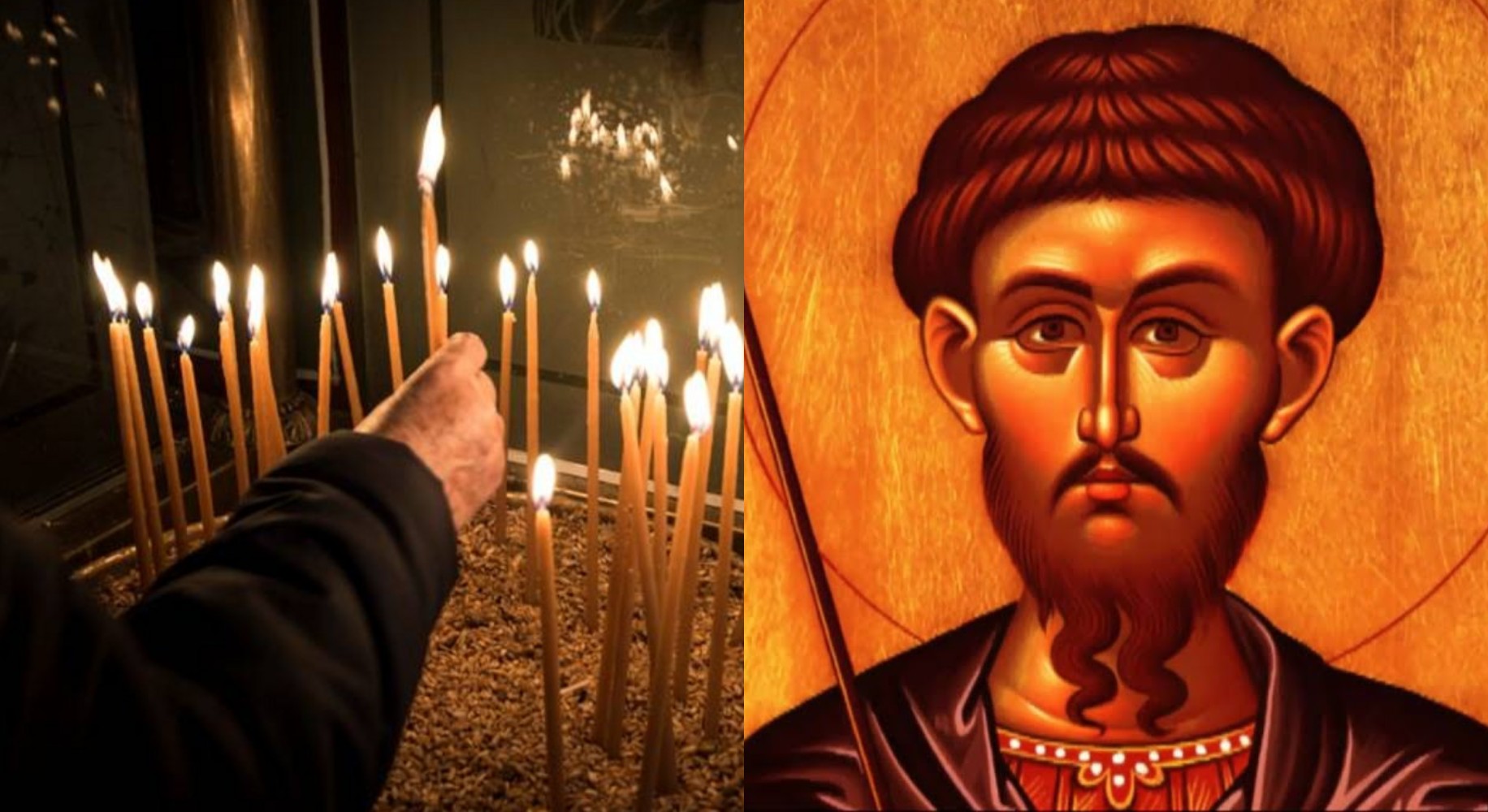 Εορτολόγιο 17 Φεβρουαρίου: Μεγάλη γιορτή για την Ορθοδοξία αύριο – Γιορτάζει ο μοναδικός Άγιος που εμφανίζεται σε 4 μορφές και το θαύμα με τα κόλλυβα