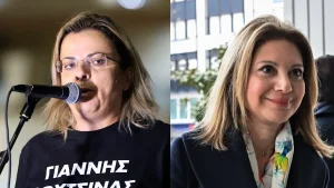 Βουτσινά κατά Καρυστιανού για το σποτ των Τεμπών: «Απαγορεύεται να αναφερθείτε στο νούμερο 57 τώρα που είστε πολιτικός»