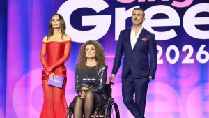 Eurovision 2026: Έκπληξη! Τα 7 τραγούδια που προκρίθnκαν – Ποιοι έμειναν εκτός
