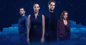 Μια νύχτα μόνο: Oριστικό τέλος για τη σειρά του MEGA