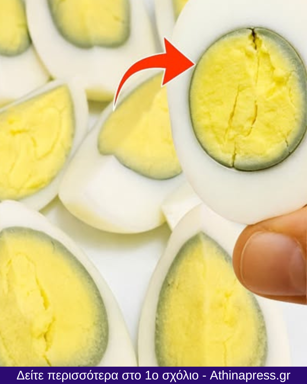 Οι γιατροί αποκαλύπτουν: Τι συμβαίνει αν τρώτε βραστά αυγά το πρωί…