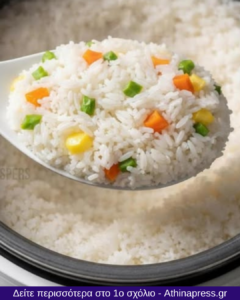 Τι συμβαίνει όταν τρώτε τακτικά λευκό ρύζι;