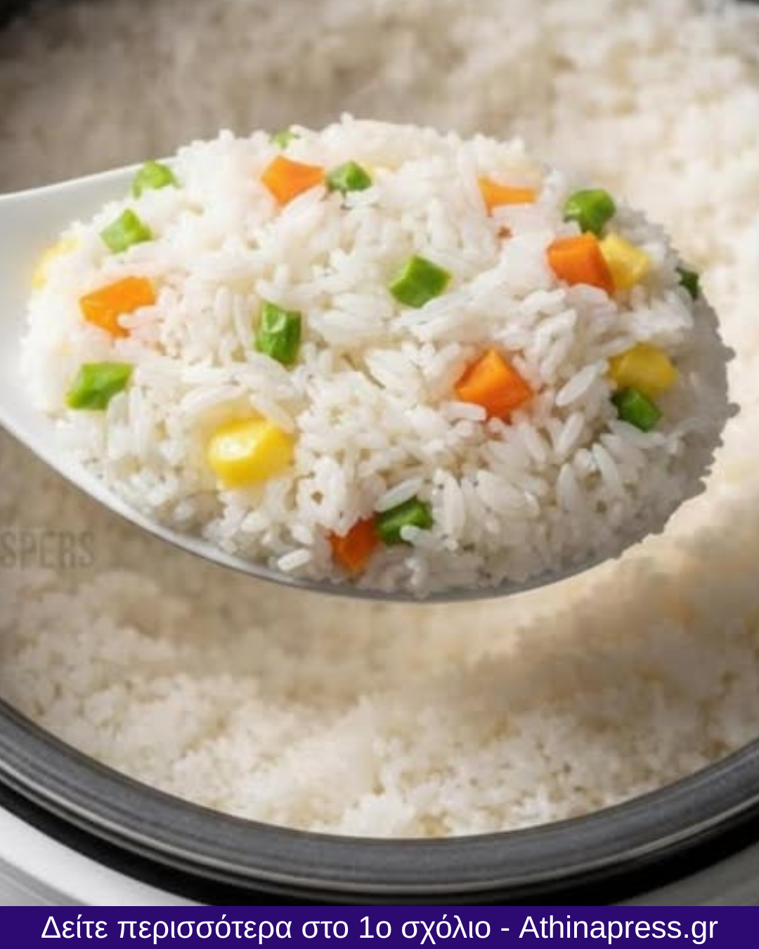 Τι συμβαίνει όταν τρώτε τακτικά λευκό ρύζι;