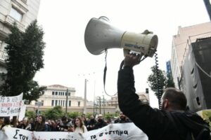 Νέα απεργία την Παρασκευή 20 Φεβρουαρίου – Ποιοι εξαιρούνται