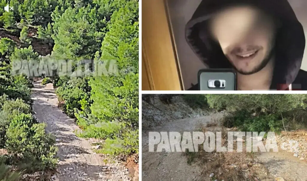 Νέα Πέραμος: Νέα στοιχεία για τη δολοφονία του 27χρονου – Οι δύο πλαστές διαθήκες και η σχέση με τον πατέρα του (Βίντεο)