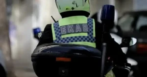 ΣΟΚ ΜΕ ΓΙΟ ΚΑΙ ΠΑΤΕΡΑ