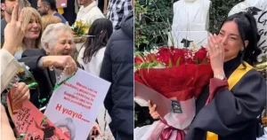 Όχι, δεν κλαίμε: Γιαγιά πλαντάζει στο κλάμα από συγκίνηση στην ορκωμοσία της εγγονής της