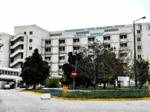 ΕΙΔΗΣΗ ΣΟΚ: Μεταφέρθnκε εσπευσμένα στο νοσοκομείο, μπήκε στη ΜΕΘ