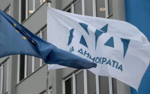 Πένθος στη ΝΔ : Έφυγε από τη ζωή ο Πρόεδρος