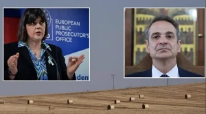 ΟΠΕΚΕΠΕ: Η Κοβέσι τινάζει στον αέρα την κυβέρνηση με τη δεύτερη δικογραφία – Στο κάδρο υπουργοί και βουλευτές με διαλόγους φωτιά